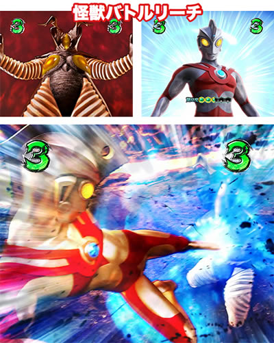 �ς��񂱃E���g��6�Z��