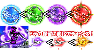 �ς��񂱃E���g��6�Z��