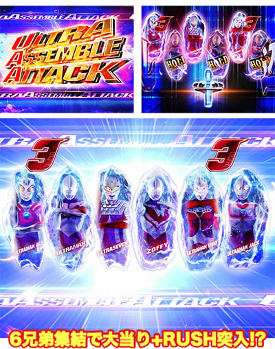 �ς��񂱃E���g��6�Z��