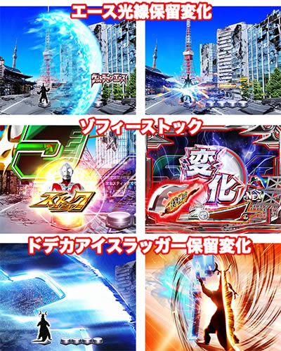 �ς��񂱃E���g��6�Z��