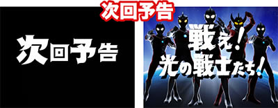 �ς��񂱃E���g��6�Z��