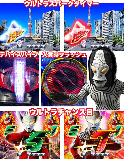 �ς��񂱃E���g��6�Z��