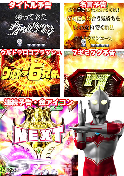 �ς��񂱃E���g��6�Z��