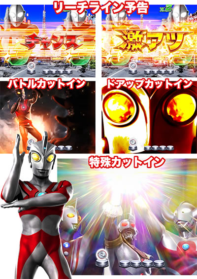 �ς��񂱃E���g��6�Z��