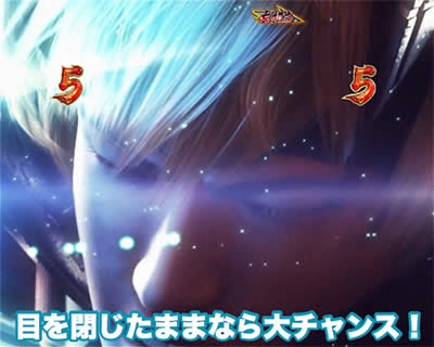 �ς��񂱐V�S���� ���E����