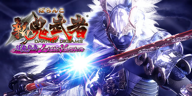 �ς��� �V�S���� ���S���� Light Version