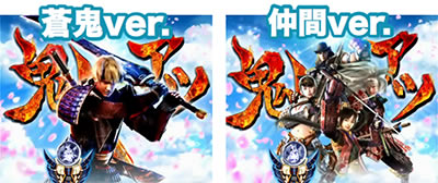 �ς��� �S���� ���S���� Light Version