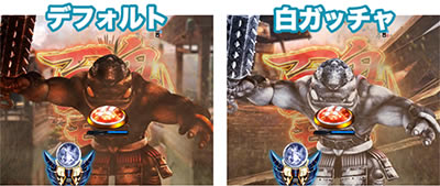 �ς��� �S���� ���S���� Light Version