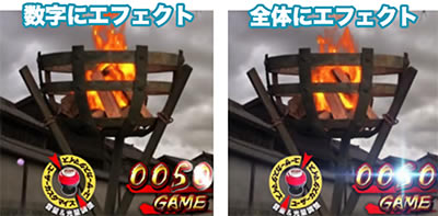 �ς��� �S���� ���S���� Light Version