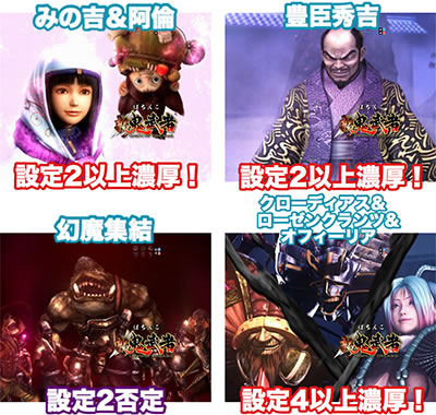 �ς��� �S���� ���S���� Light Version