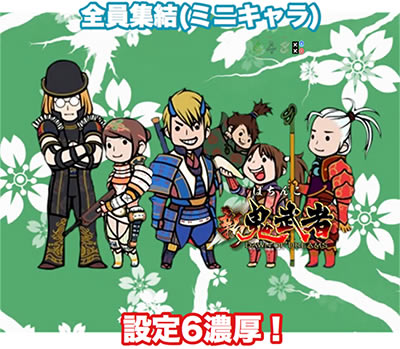 �ς��� �S���� ���S���� Light Version