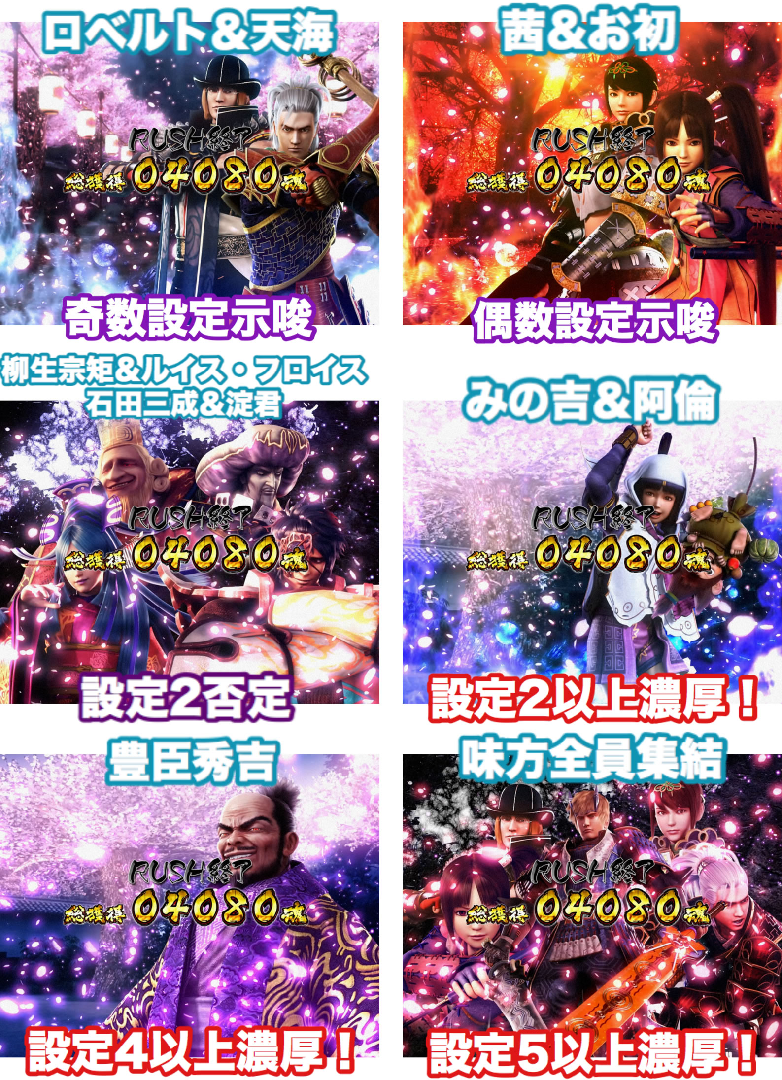 �ς��� �V�S���� ���S���� Light Version