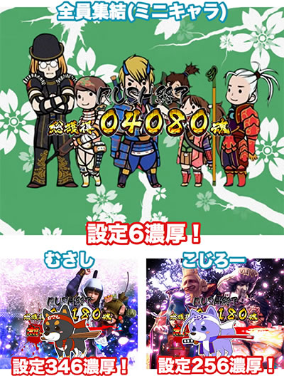 �ς��� �V�S���� ���S���� Light Version