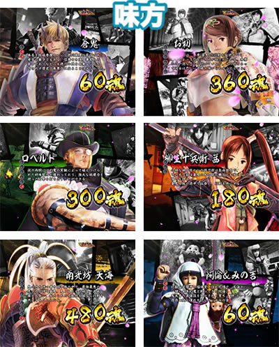 �ς��� �V�S���� ���S���� Light Version