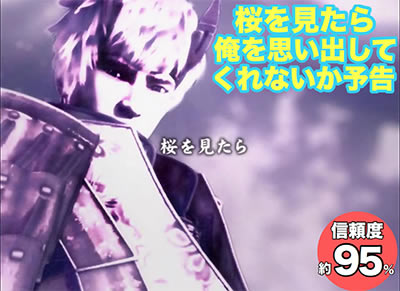 �ς��� �V�S���� ���S���� Light Version