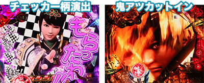 �ς��� �V�S���� ���S���� Light Version