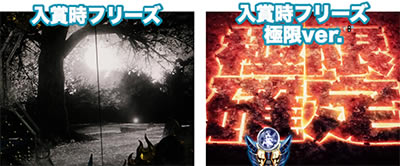 �ς��� �V�S���� ���S���� Light Version