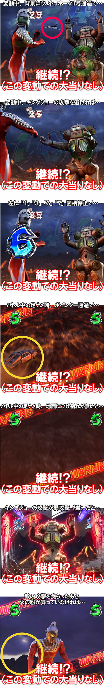 �ς��񂱃E���g���Z�u��������