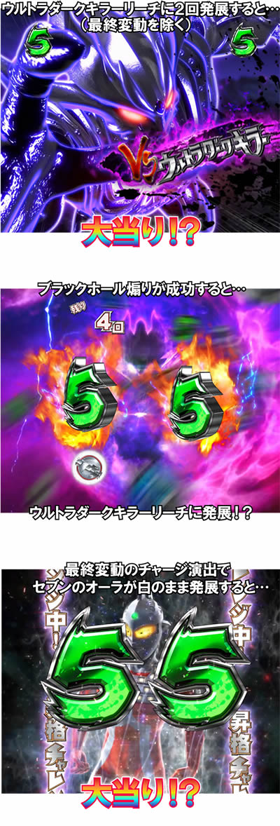 �ς��񂱃E���g���Z�u��������