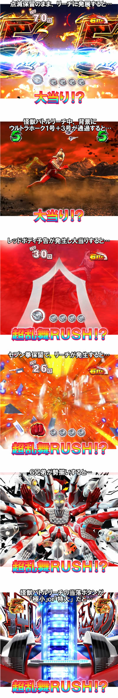 �ς��񂱃E���g���Z�u��������