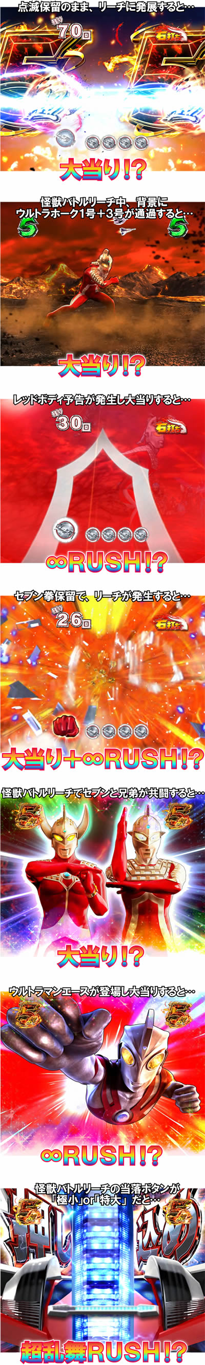 �ς��񂱃E���g���Z�u��������