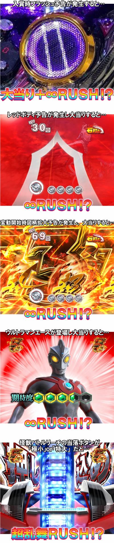 �ς��񂱃E���g���Z�u��������