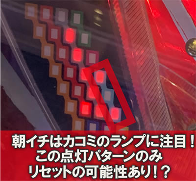 �ς��� �E���g���Z�u��������