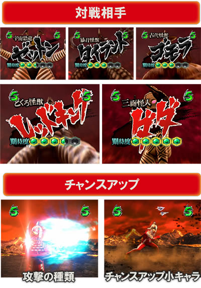 �ς��񂱃E���g���Z�u��������