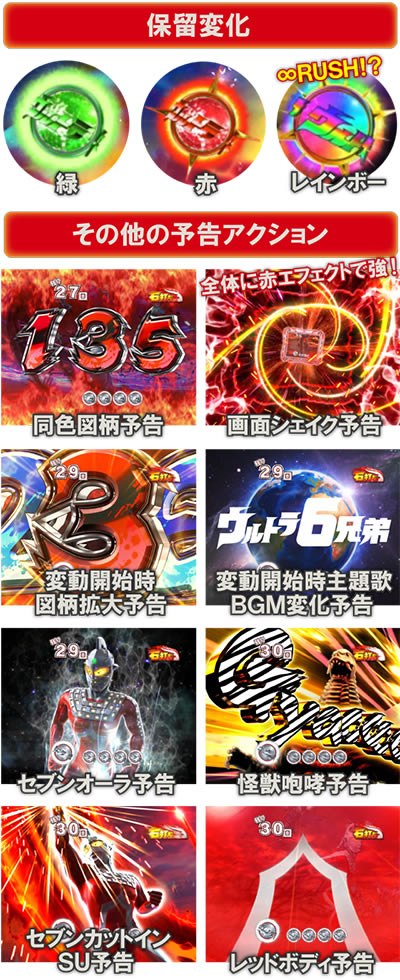 �ς��񂱃E���g���Z�u��������