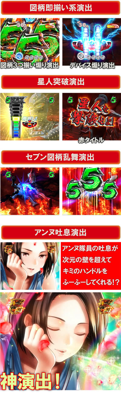 �ς��񂱃E���g���Z�u��������