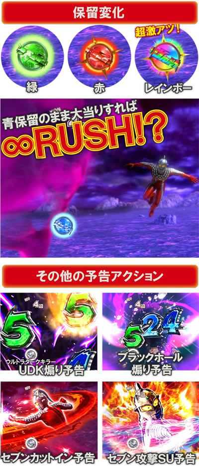 �ς��񂱃E���g���Z�u��������