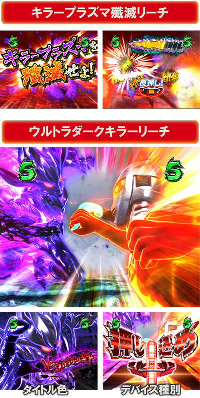 �ς��񂱃E���g���Z�u��������