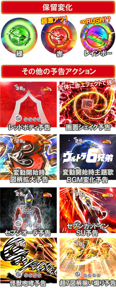 �ς��񂱃E���g���Z�u��������