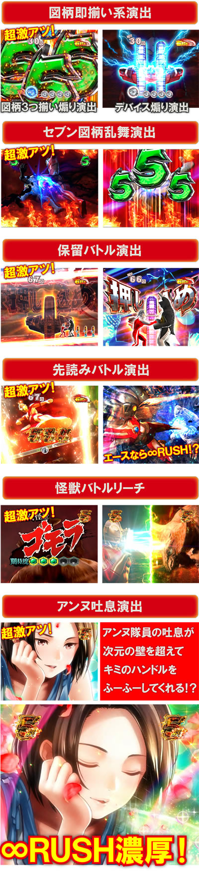 �ς��񂱃E���g���Z�u��������