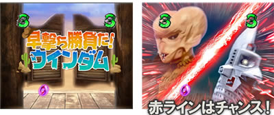 �ς��񂱃E���g���Z�u��������