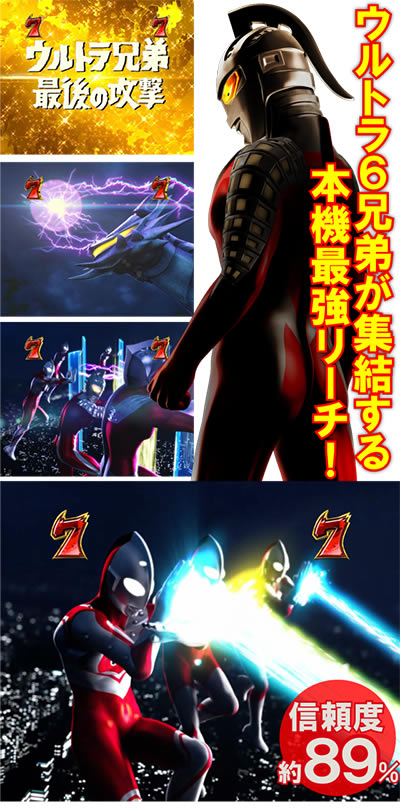 �ς��񂱃E���g���Z�u��������