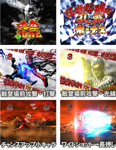 �ς��񂱃E���g���Z�u��������