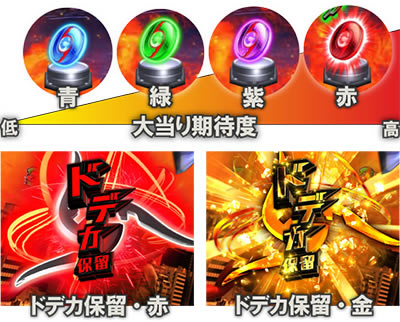 �ς��񂱃E���g���Z�u��������