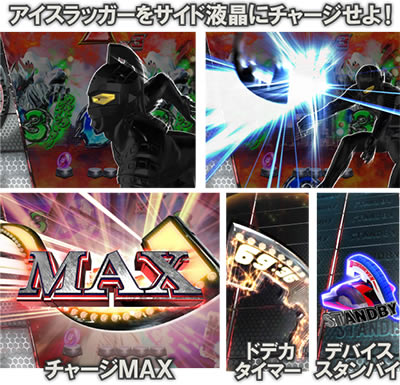 �ς��񂱃E���g���Z�u��������