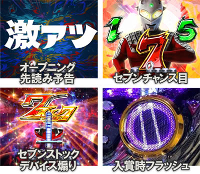 �ς��񂱃E���g���Z�u��������