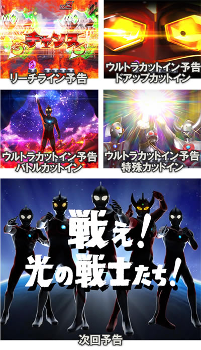 �ς��񂱃E���g���Z�u��������