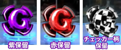 �ς��� GANTZ:2 Sweet �΁[�����