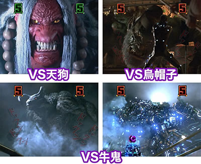 �ς��� GANTZ:2 Sweet �΁[�����