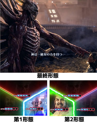 �ς���GANTZ��