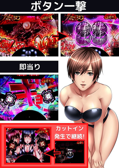 �ς���GANTZ��