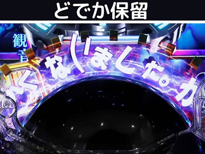 �ς���GANTZ:2