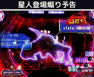 �ς���GANTZ:2