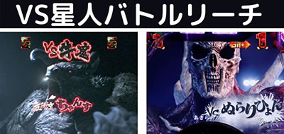 �ς���GANTZ:2