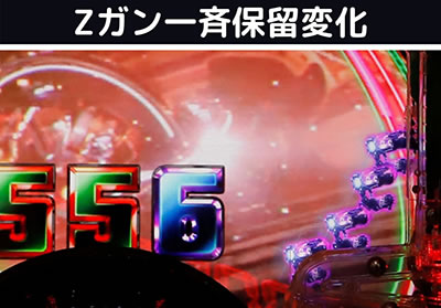 �ς���GANTZ:2