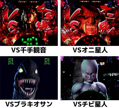 �ς���GANTZ��